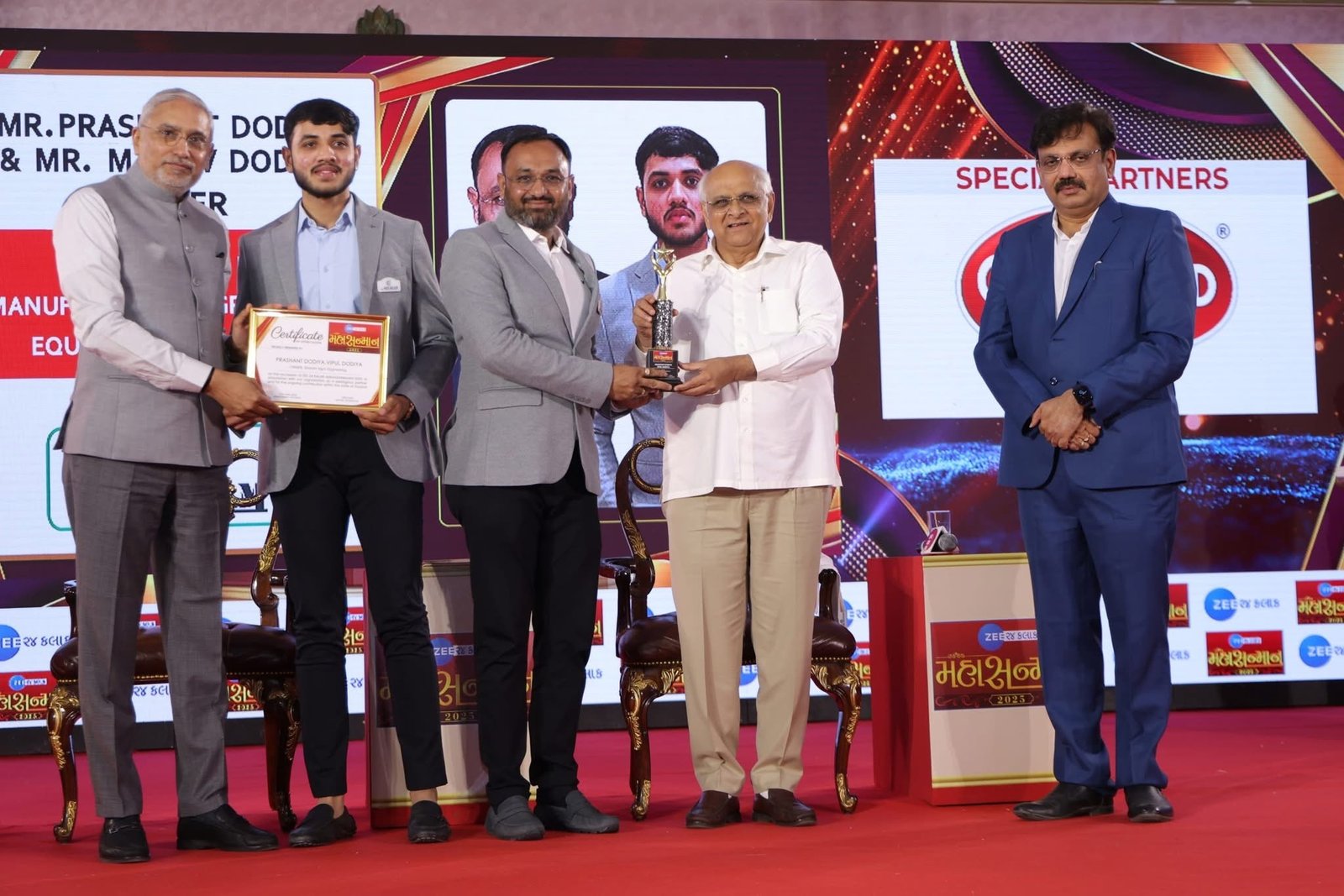 AWARD FOR EXCELLENCE IN MANUFACTURING AGRICULTURAL EQUIPMENT'S IN GUJARAT BY OUR HONOURABLE CM BHUPENDRA PATEL & AGRICULTURAL MINISTER JAGDISH VISHWAKARMA
