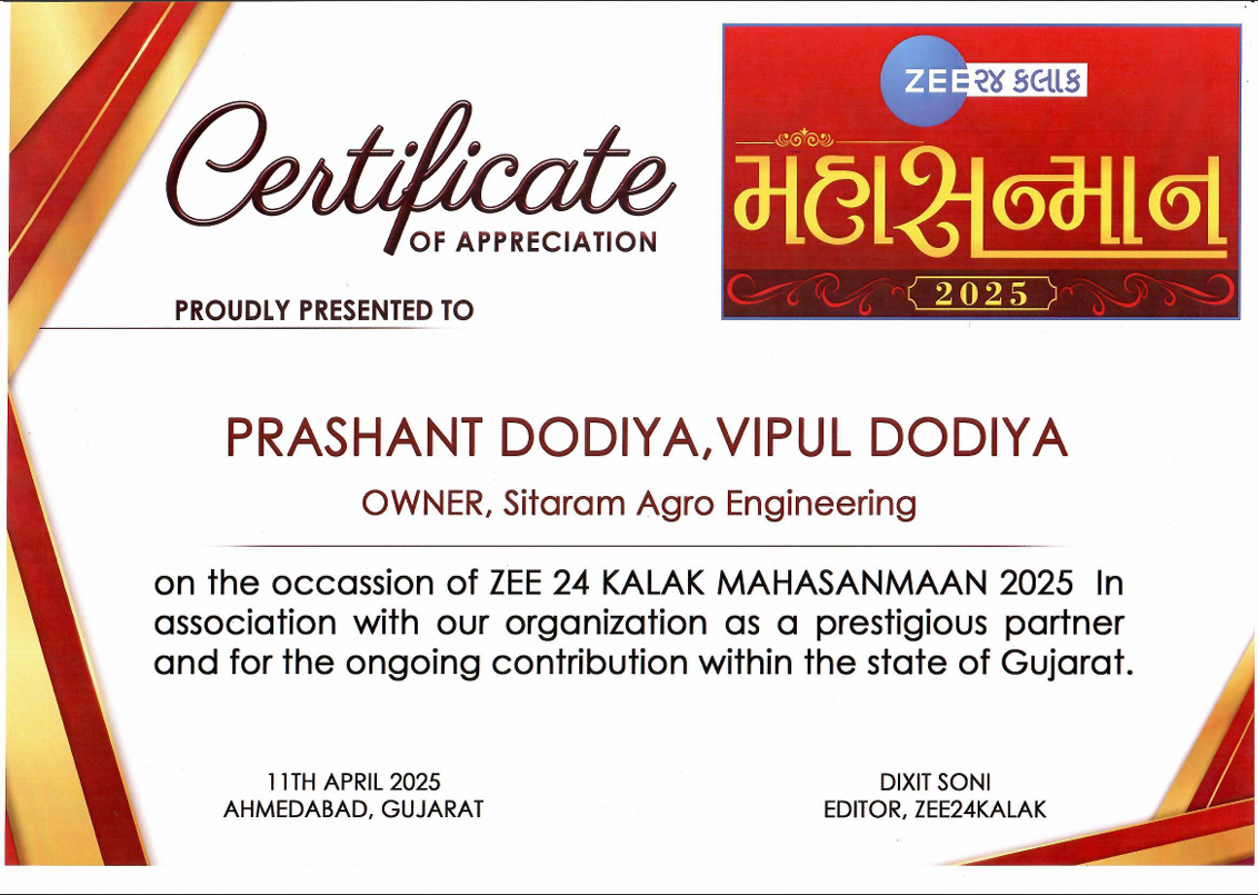 EXCELLENCE IN MANUFACTURING AGRICULTURAL EQUIPMENT'S IN GUJARAT
